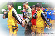 三教三訓之軍訓：塑造堅毅品質(zhì) 養(yǎng)成積極行為