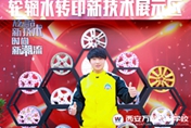 新生說|為了學(xué)真技術(shù)而二次擇校來萬通