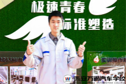 �������f���߿�ʧ���]ʲô  �W(xu��)�T���g(sh��)Ҳ�ܳɲ�