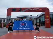 極速少年Day2|走進(jìn)法拉利，揭開超跑極速之謎