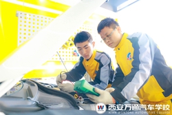 汽修專業(yè)現在為什么這么有前景