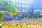 第八屆“萬(wàn)通杯”全國(guó)汽車技能大賽正式啟動(dòng)