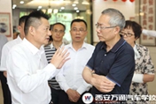 國家人社部副部長湯濤肯定新華教育集團(tuán)辦學(xué)實(shí)力
