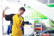 萬(wàn)通新秀：高中生得用實(shí)際行動(dòng)成就一技之長(zhǎng)