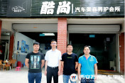 畢業(yè)學子有話說：選擇西安萬通  保障事業(yè)成功