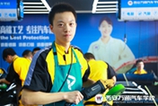 萬通新秀：夢想就是方向  奮斗在于行動
