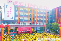 �������W(w��ng)�������fͨ¡���e��30����У�cʢ��