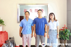 ���F�ݾW(w��ng)�����L����ه�J(r��n)���ǹĄ�(l��)  �fͨ��Ʒ�|(zh��)�̌W(xu��)�ǻ؈�(b��o)