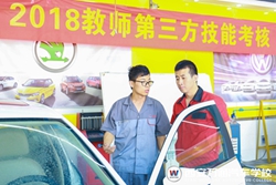 萬通周末︱西安萬通教師實(shí)操能力第三方考核