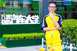�fͨ���㣺�x��һ���ÌW(xu��)У �͵�ͨ�^��������