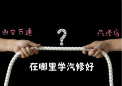 ���A�̾W(w��ng)���W(xu��)��܇���g(sh��)�����I(y��)�W(xu��)У�c���޵ꑪ(y��ng)ԓ�x�Ă�(g��)��
