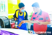 企業(yè)技術(shù)總監(jiān)階段達(dá)標(biāo)考核  教學(xué)品質(zhì)看得見