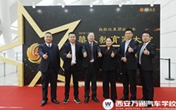 歲末喜報(bào)：萬(wàn)通汽車教育再獲多項(xiàng)大獎(jiǎng)