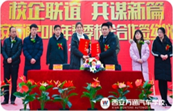 У��������m(x��)�l(f��)��  ���όW(xu��)�Ӹ�н�͘I(y��)