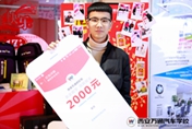 2019春季校企合作定制班名額不多，速來搶占！
