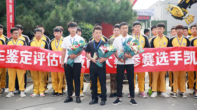 萬通學(xué)子榮獲2021全國二手車鑒定評估師大賽一等獎