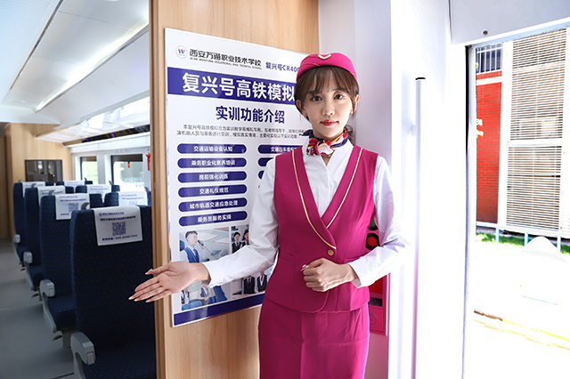 因為青春與熱愛，追夢城軌專業(yè)