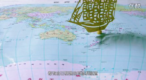 《城市，有我奮斗的青春》09陳凌瀾的突圍
