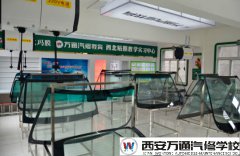 拓技能、促就業(yè)  西安萬(wàn)通小微專(zhuān)業(yè)等你來(lái)