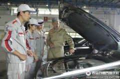 【四新】發(fā)展“四新”教育模式   培育時(shí)代“汽車(chē)醫(yī)生”