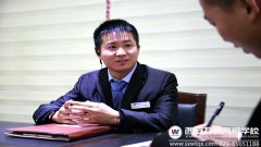 [實(shí)地回訪]成功學(xué)子--小個子也能頂起天