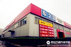�W(xu��)�ӣ����������������顢����