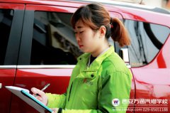 �W(xu��)�ӣ�����ɯ
