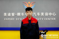 �W(xu��)�ӣ�Ф�
