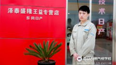 �W(xu��)�ӣ������P