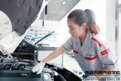 又臟又累？西安萬通讓新時代的汽修驚訝你的眼睛