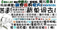 不堪高考折磨， 來西安萬通學(xué)汽修，技能+學(xué)歷