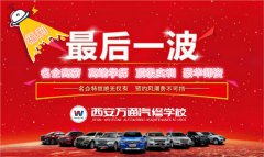 4200元的福利將于9天后凍結(jié)，速來領(lǐng)取