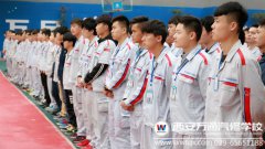 三教三訓(xùn)成就萬(wàn)通學(xué)子良好素養(yǎng)