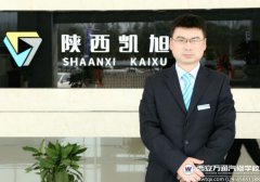 【緊急通知】奔寶奧名企總監(jiān)進(jìn)校園開(kāi)啟新生第一課