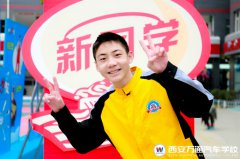 �������f���c����һ�����fͨ  ���Ǟ��ˌW���g