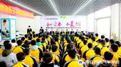 優(yōu)秀學(xué)長分享經(jīng)驗  萬通新生受益匪淺