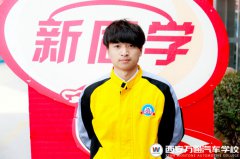 �������f��������һ��(ch��ng)��  �W(xu��)�T���g(sh��)�ſ��V