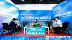 �ɹ��W(xu��)��ĸУ��|��ϵ�fͨ �ٻ؉������c