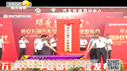 �����fͨ��܇�W(xu��)УƷ������
