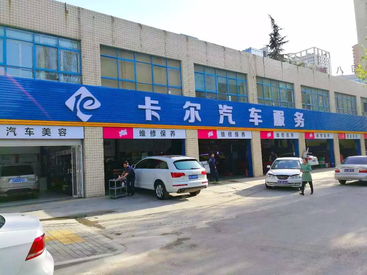 ����Ƹ�����������܇����(w��)�B�i