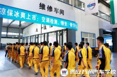 學子赴企中鑫之寶參觀 深入了解未來就業(yè)環(huán)境
