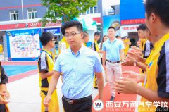 百家名企總監(jiān)助力新生學子構(gòu)建“職業(yè)藍圖”