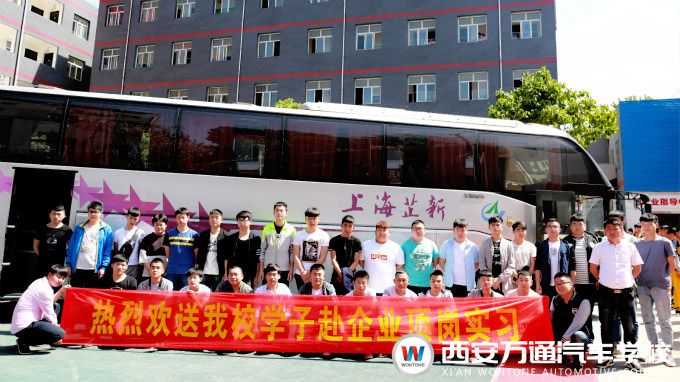 學(xué)子赴企頂崗實(shí)習(xí)，熟悉企業(yè)環(huán)境