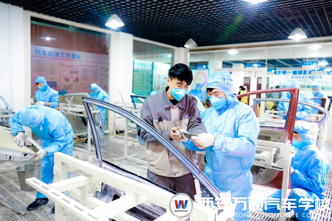 西安萬(wàn)通汽車(chē)美容實(shí)訓(xùn)課堂