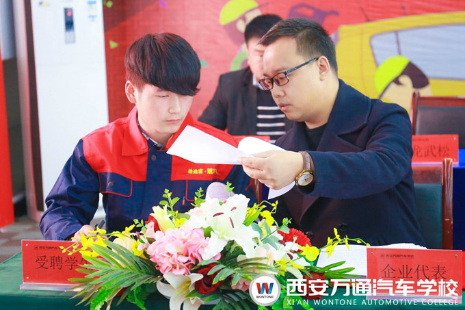 西安萬(wàn)通2018春季汽車(chē)美容快修精英特訓(xùn)班正式開(kāi)班