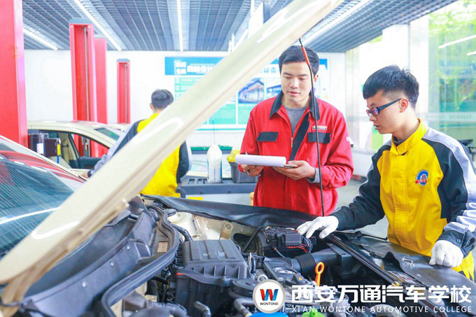 西安萬通汽車學(xué)校技能達標考核