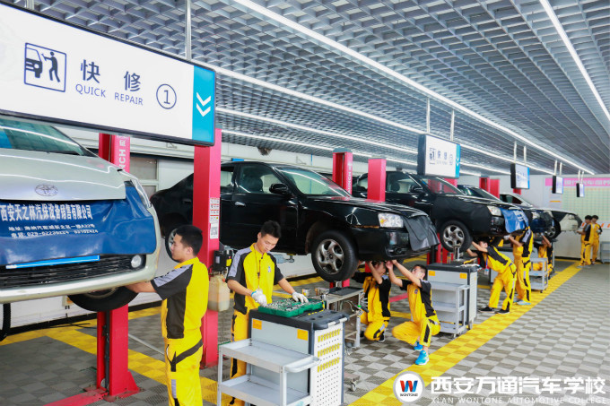 西安萬通汽車學(xué)校收獲“技能+學(xué)歷”