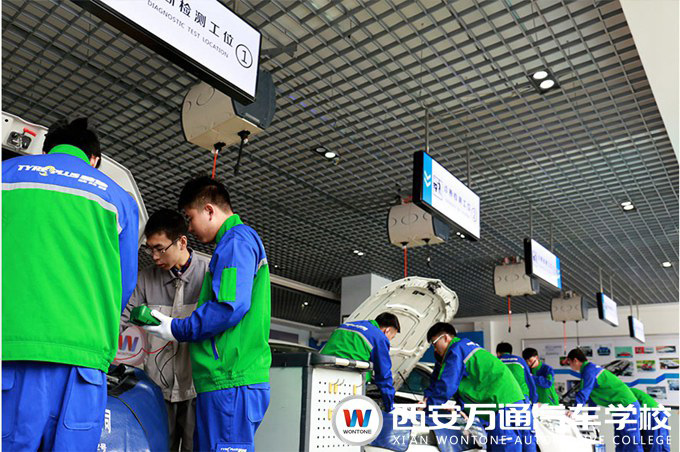 西安萬通汽車學校學習汽車新能源技術(shù)