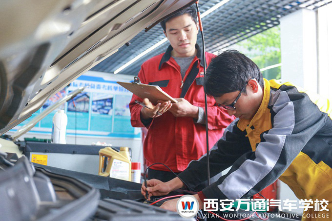 西安萬(wàn)通汽車學(xué)校企業(yè)技能達(dá)標(biāo)考核