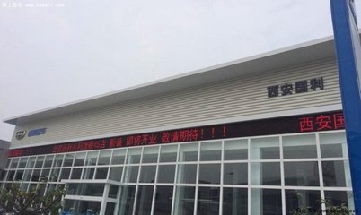 ����Ƹ����������4s��